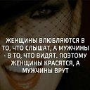���� �������, �����������, 52 ���� - ��������� 2 ���� 2016 � ������ ���� ����������