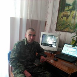 �������, �������, 44 ����