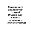 ���� ������, ������, 64 ���� - ��������� 28 ���� 2016 � ������ ������ ��������