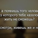 ���� Ip, ���������, 63 ���� - ��������� 6 ������� 2016 � ������ ���� ����������