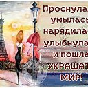 ���� �������, ������, 73 ���� - ��������� 3 ������� 2016 � ������ ������ ��������