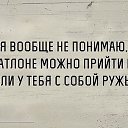 ���� ���������, �����-���������, 59 ��� - ��������� 11 ����� 2016 � ������ ������ ��������