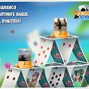 ���� �����, ������, 45 ��� - ��������� 3 ���� 2016 � ������ �������� �������-�������