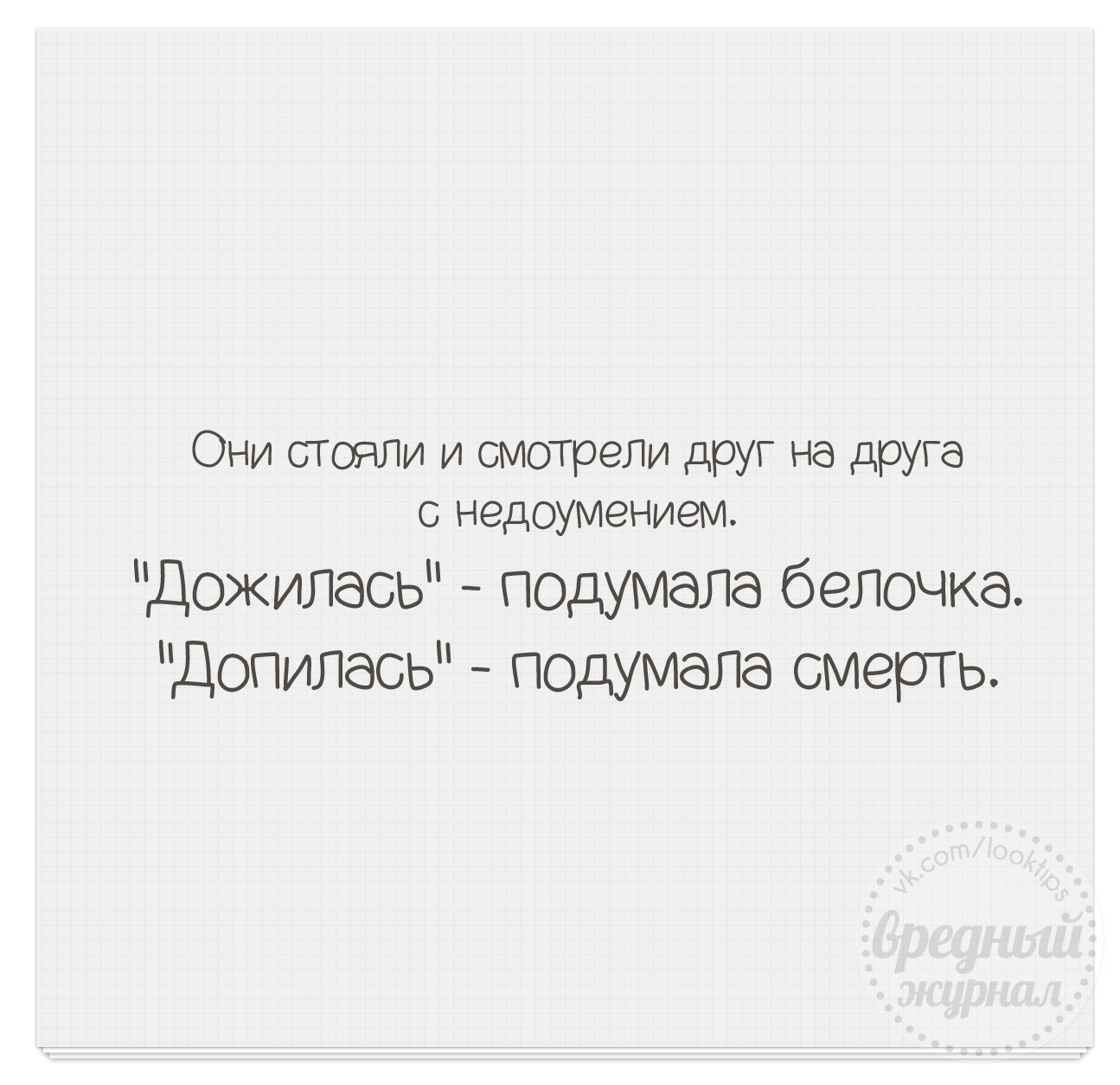   https://fotostrana.ru/away?to=/sl/NAD2