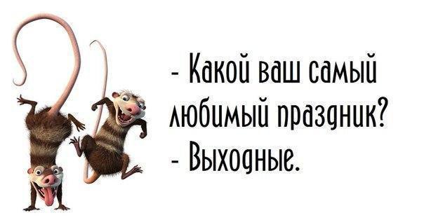 ...    :)