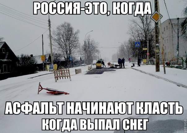   ! - 4