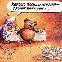 ���� �����, ���, 67 ��� - ��������� 26 ����� 2016 � ������ ������ ��������