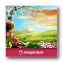 ���� ���������, ������, 43 ���� - ��������� 21 ������� 2016 � ������ ����� ����ۻ