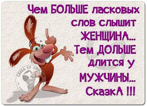   - 7  2016  07:19