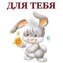 ���� ����, ���������� - ��������� 4 ������ 2016 � ������ ������ ��������