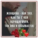 ���� &&&&&&, ����������� - ��������� 4 ��� 2016 � ������ ���� ����������