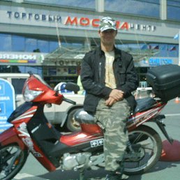 ������� ����������, �����-���������, 44 ����