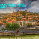 ���� Asel, ������, 57 ��� - ��������� 17 ���� 2016 � ������ ������ ��������