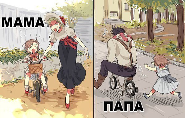    :D - 30  2016  21:01