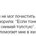 ���� �����, �����-��������� - ��������� 23 ��� 2016 � ������ ������ ��������