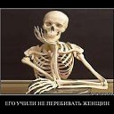 ���� ����, ���� - ��������� 17 ������� 2016 � ������ ������ ��������
