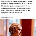 ���� �������, ������ �������� - ��������� 8 ��� 2016 � ������ ������ ��������