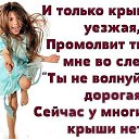 ���� �����, �����, 54 ���� - ��������� 25 ��� 2016 � ������ ������ ��������