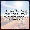 ���� �������, �������� - ��������� 11 ������ 2016 � ������ ������ ��������