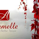 ���� �����, ������, 50 ��� - ��������� 4 ������ 2016 � ������ �Armelle�