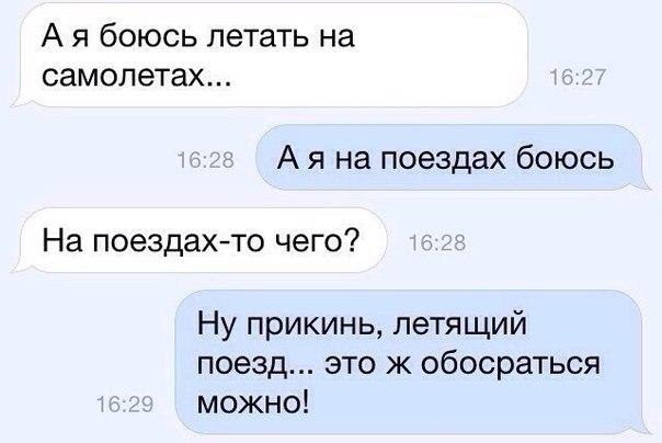     - 20  2016  14:58