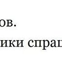  , --, 37  -  7  2016    