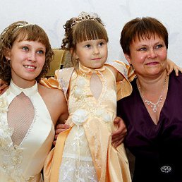 ������, ������������, 61 ���