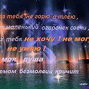 ���� �����, �����������, 51 ��� - ��������� 6 ���� 2016 � ������ ���� ����������