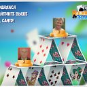 ���� �����, ������������, 73 ���� - ��������� 11 ����� 2016 � ������ �������� �������-�������