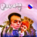 ���� X@ndrr, ��������, 44 ���� - ��������� 18 ���� 2016 � ������ ������ ��������