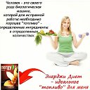  , , 49  -  8  2016   ,     !