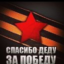 ���� ���������, ���������, 49 ��� - ��������� 6 ��� 2016 � ������ ������ ��������