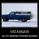 ���� ���������, ������ - ��������� 18 ���� 2016 � ������ �� �������� � �������