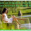 ���� �����, ����� - ��������� 26 ������� 2016 � ������ ���� ����������