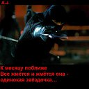 ���� �������, ������ - ��������� 21 ���� 2016 � ������ �������.�