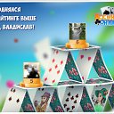 ���� �����, ���� - ��������� 19 ��� 2016 � ������ �������� �������-�������