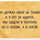 ���� ������, ������-��-����, 61 ��� - ��������� 20 ���� 2016 � ������ ������ ��������