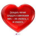 ���� �����, ������ �������� - ��������� 7 ���� 2016 � ������ ������ ��������