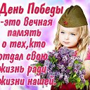 ���� �������, �������, 66 ��� - ��������� 9 ��� 2016 � ������ ������ ��������
