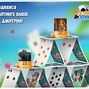 ���� ��������, ���, 58 ��� - ��������� 5 ��� 2016 � ������ �������� �������-�������