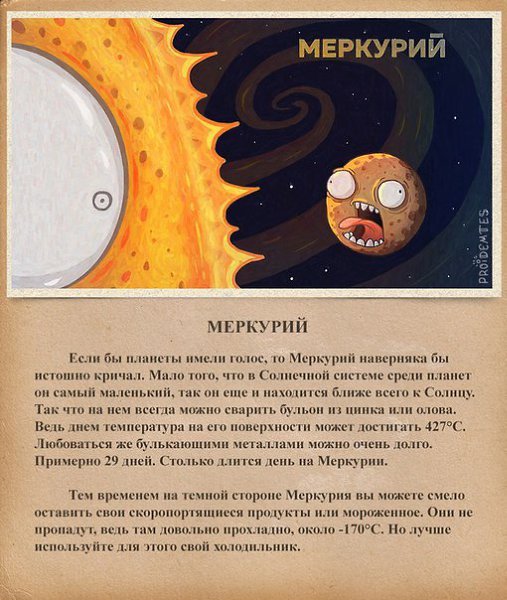   - 2