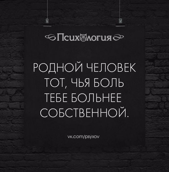  - 7  2016  12:38
