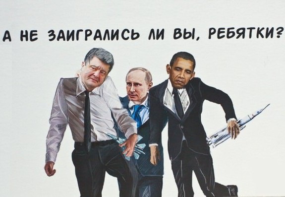   - 29  2016  17:56