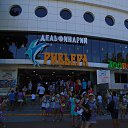 ���� ��������, ������, 68 ��� - ��������� 31 ���� 2016 � ������ ������-������� ������-���� �����-���Ȼ