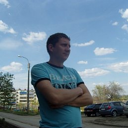 ������, ������, 43 ����