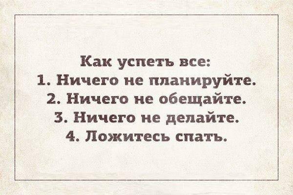 ������� - 25 ����� 2016 � 21:38