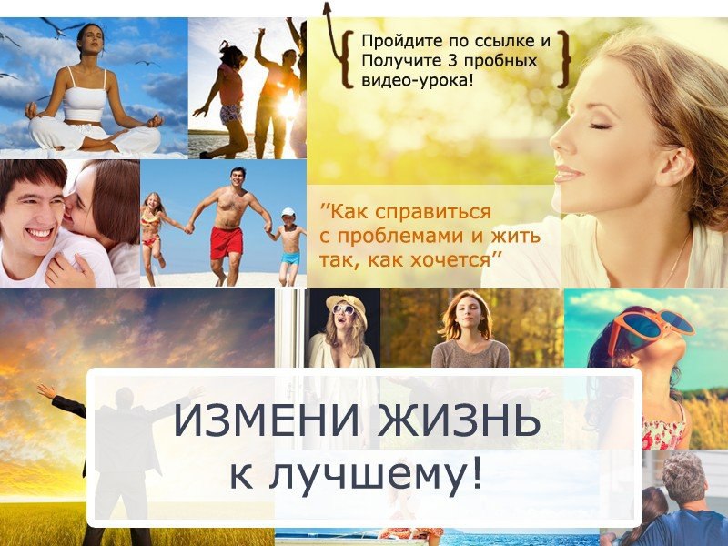     : https://fotostrana.ru/away?to=/sl/0Ma1 100 000     ...