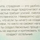 ���� ��������, �������� - ��������� 13 ��� 2016 � ������ ������ ��������