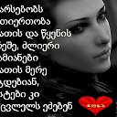 ���� Nona, ������ - ��������� 4 ������ 2016 � ������ ������ ��������