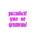 ���� Andre, ������ - ��������� 7 ���� 2016 � ������ ���� ����������